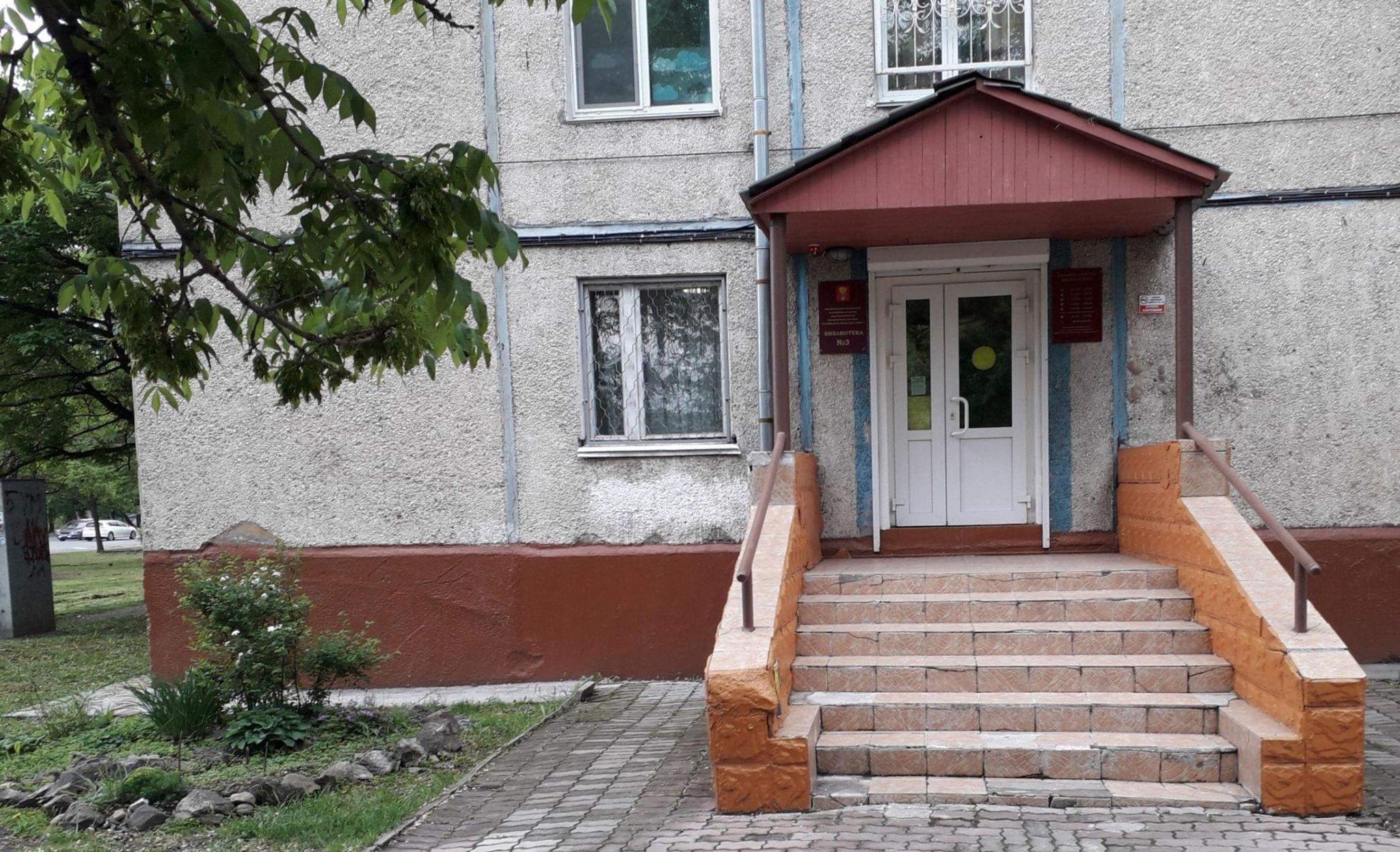 Последняя столица чжурчженей. Дикое поле Дзен