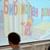 Библиотечная игра «Библиопанорама»