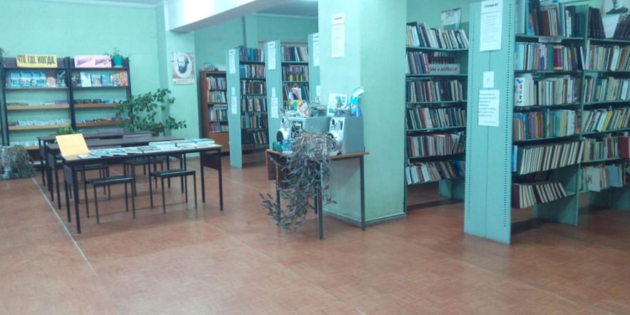Основное изображение для учреждения Казинская сельская библиотека