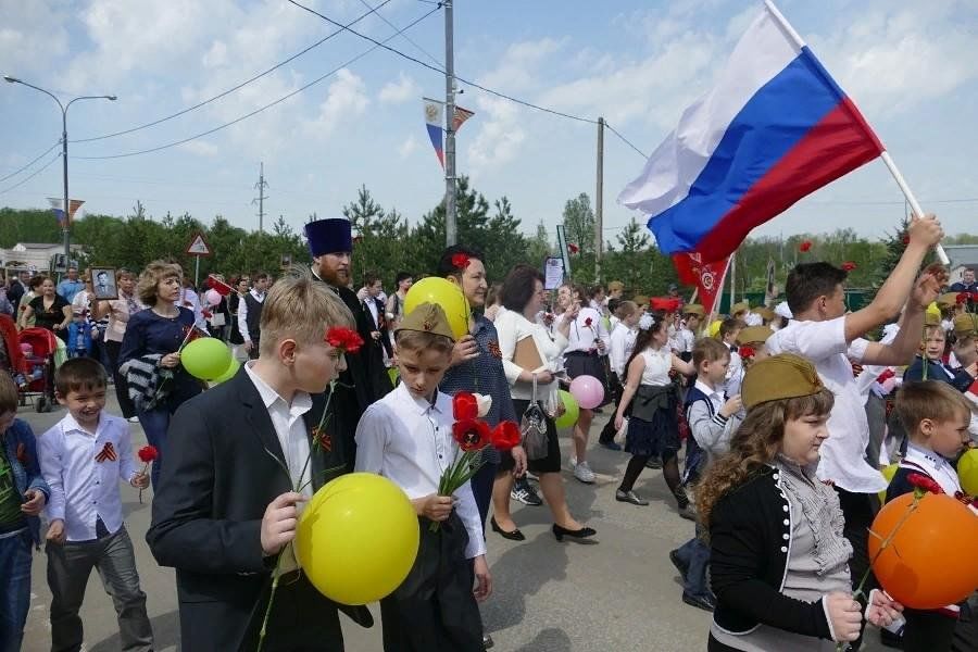 Население серпухова 2023. Васильевское Серпухов выпускной 2019. Робослет 2023 Серпухов. День России в Серпухове 2023ретровыставка. Васильевское Серпуховский район.