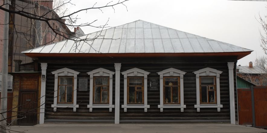 Основное изображение для учреждения Мемориальный дом-музей Максима Богдановича
