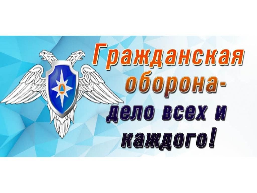 Picture background