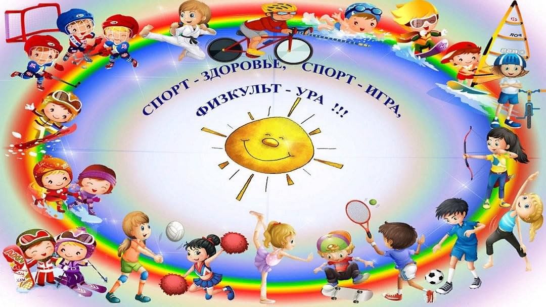 Picture background