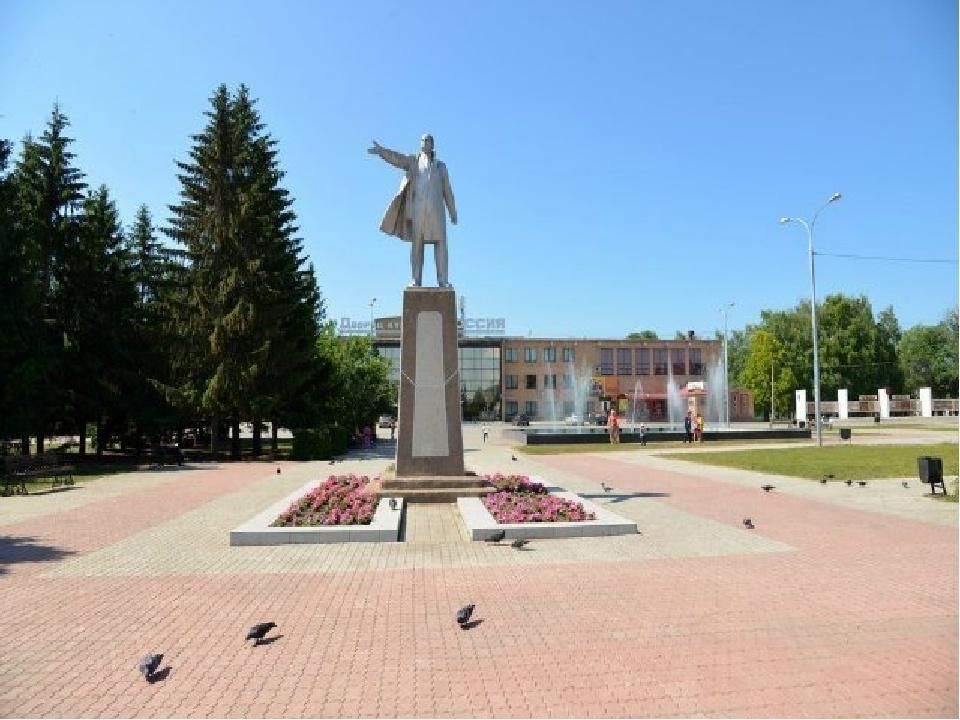 Погода отрадный самарская область. Отрадный Самарской области площадь города. Отрадный Самарская область статуя Ленина. Парк Победы Отрадный Самарская область. Памятник Ленину Отрадный Самарской.