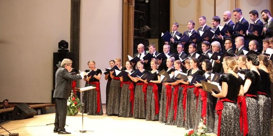 Основное изображение для события Концерт Государственной академической хоровой капеллы России имени А.А. Юрлова