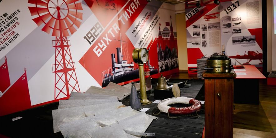 Основное изображение для события Выставка «Семеро смелых. Бухта Тихая»