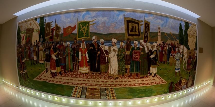 Основное изображение для события Экспозиция «Музей Корана»