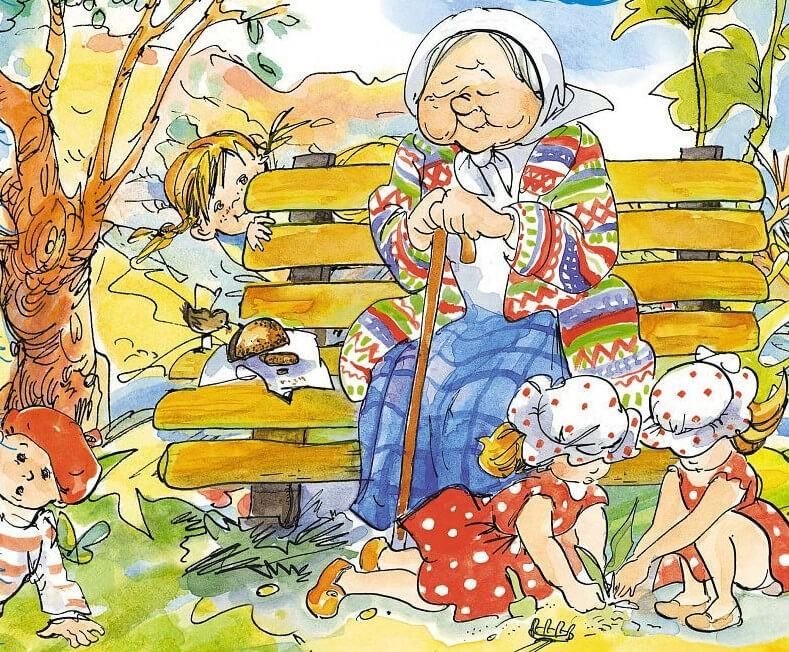 Рисунок бабушка с книгой