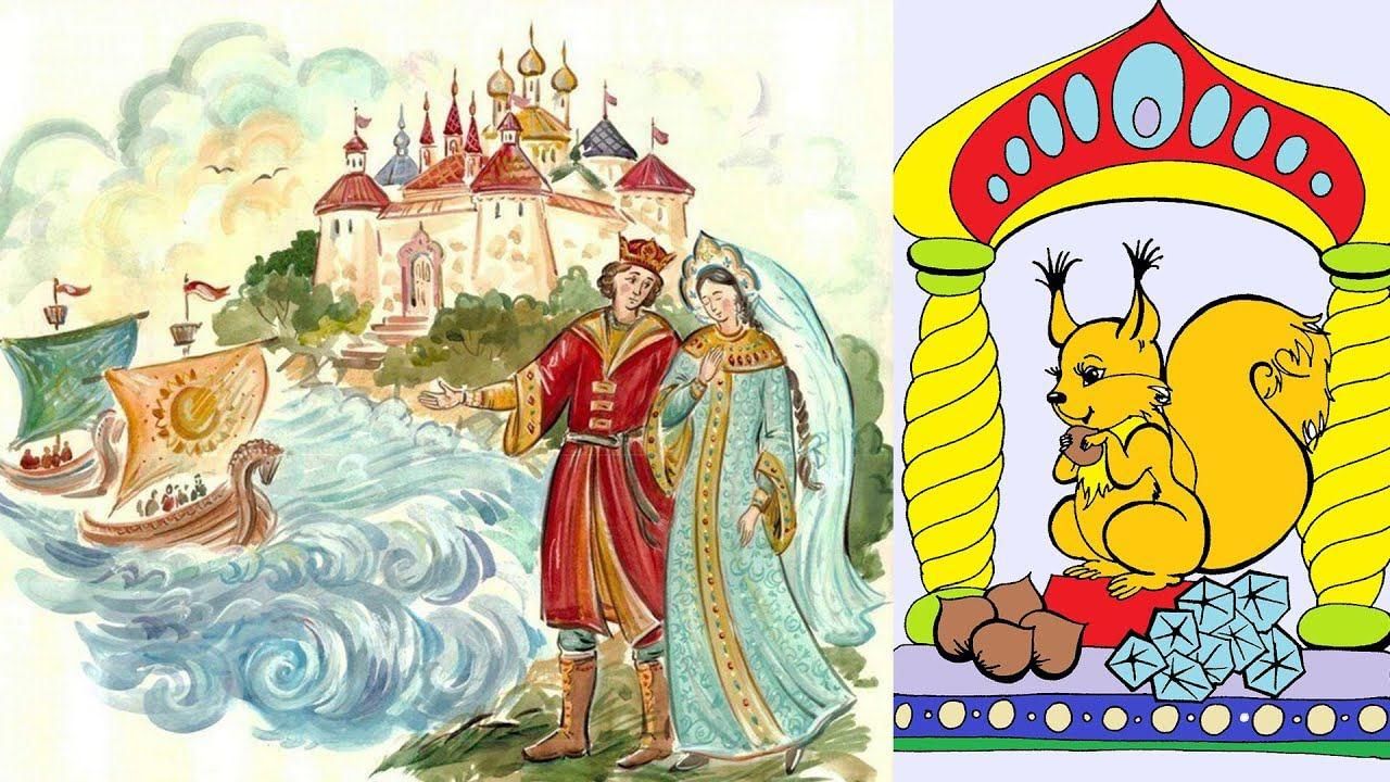 Как нарисовать царя султана