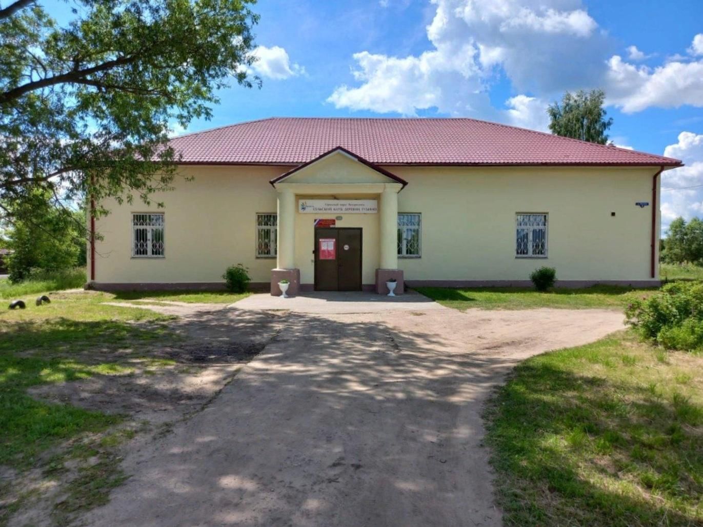 Сельский клуб д. Губино. Подробная информация: расписание, фото, адрес и т.  д. на официальном сайте Культура.РФ