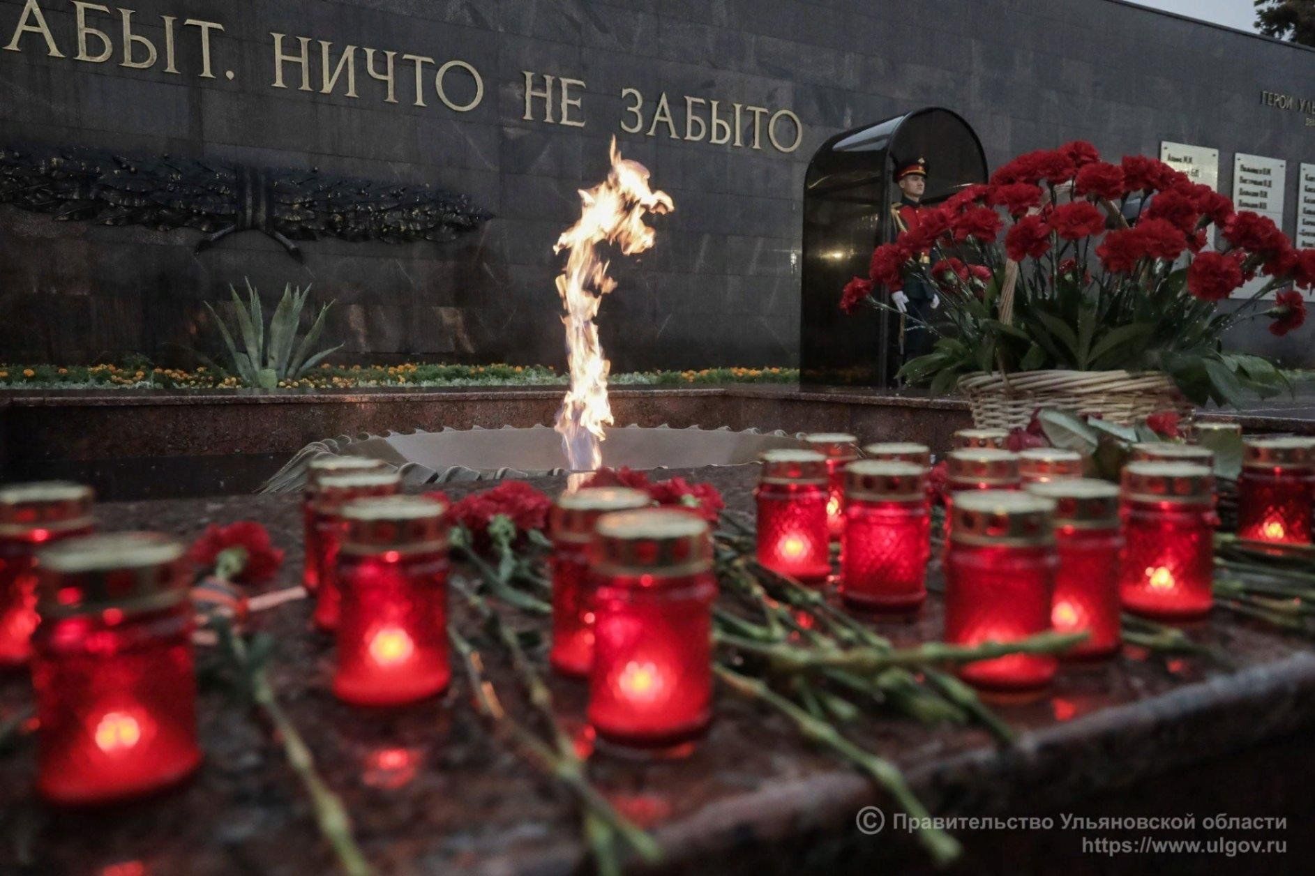 Свеча памяти 22 июня картинки