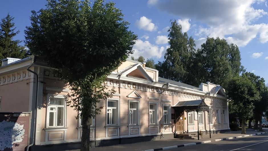 Основное изображение для статьи Музей истории молодежного движения
