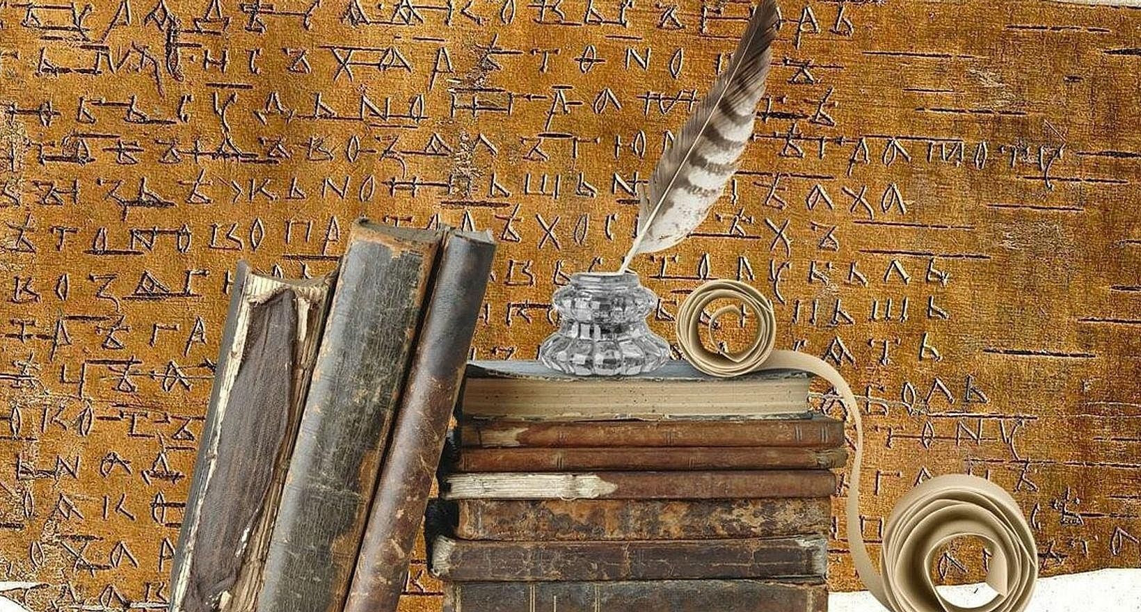 История в картинках 6 букв