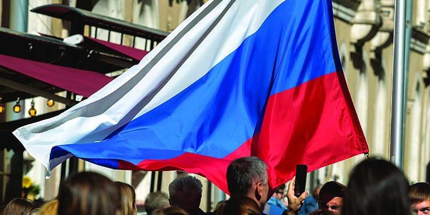 Основное изображение для события «У Российского флага самые красивые цвета»