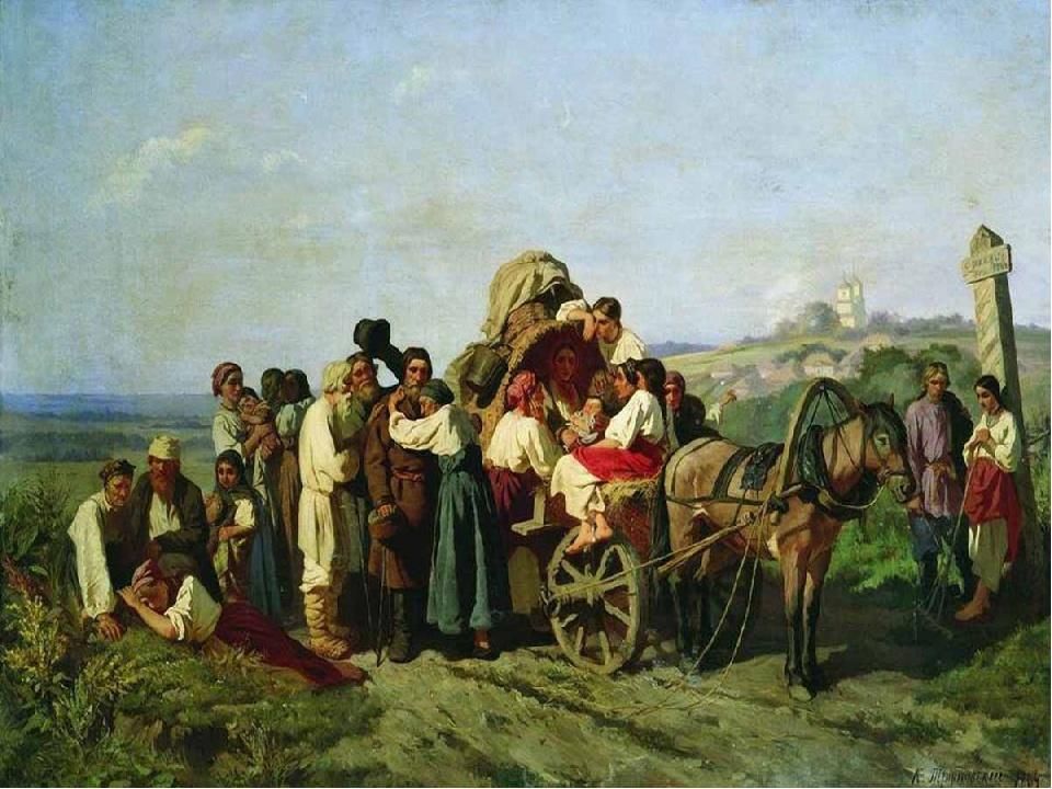 Картина хоровод в курской губернии