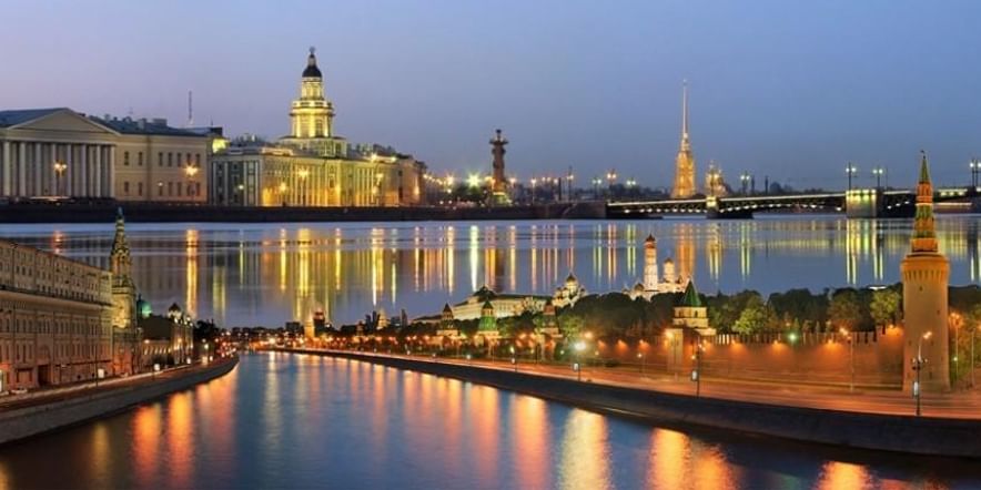 Основное изображение для события Питер—Москва. Две столицы, два достояния