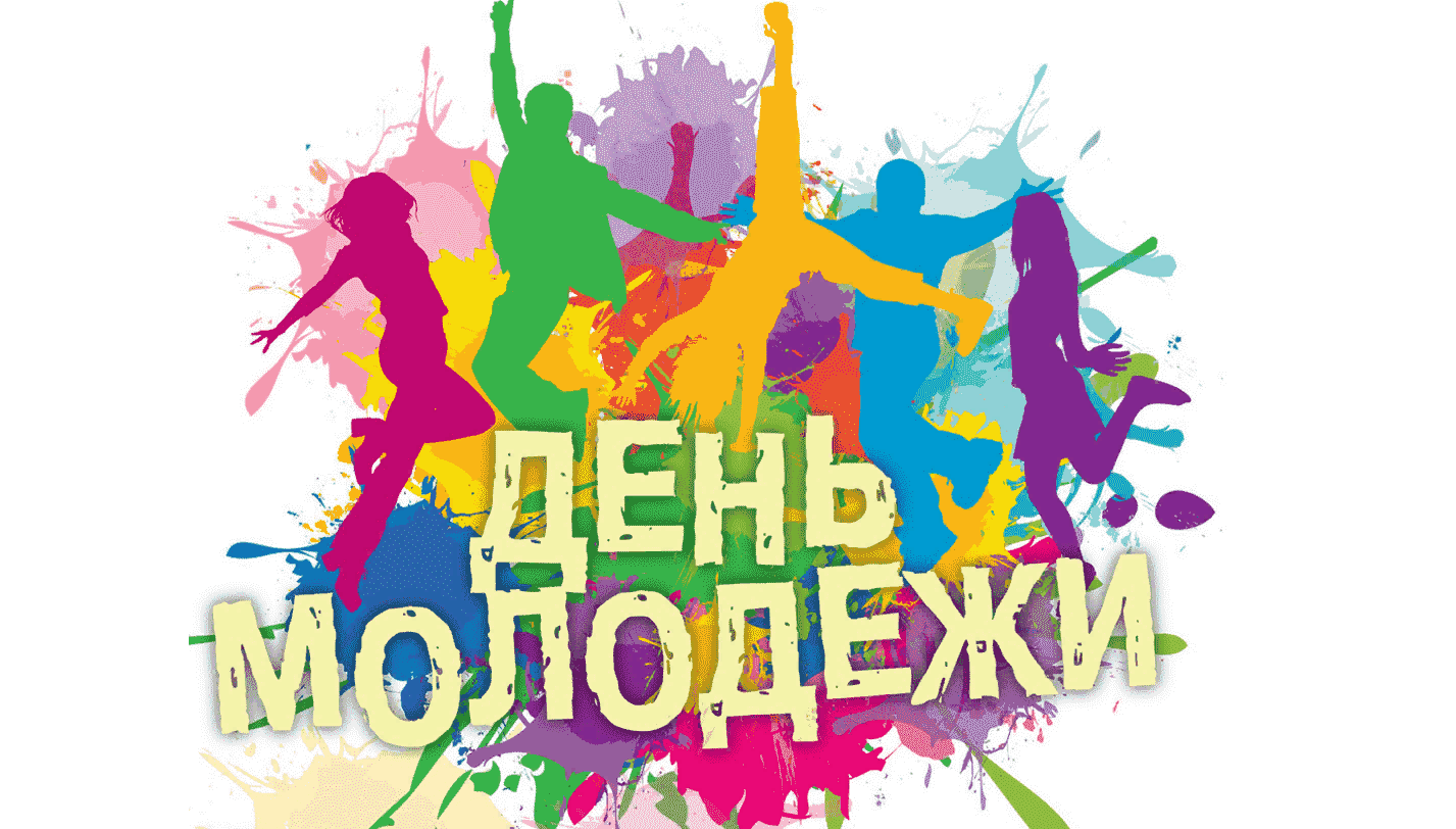 Проект молодежь и спорт