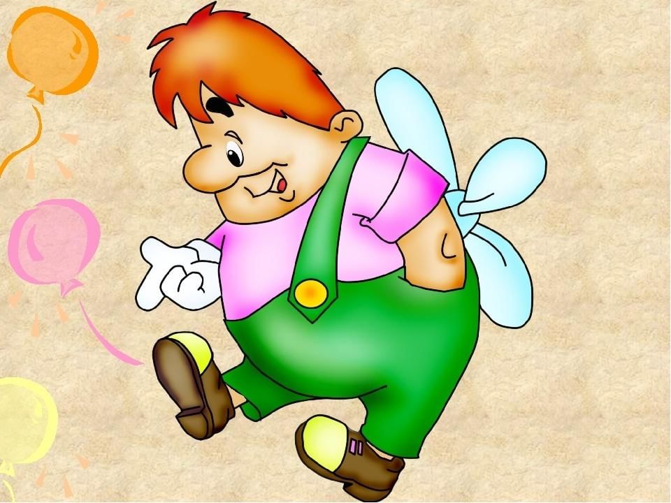 Картинка карлсона для детей цветная
