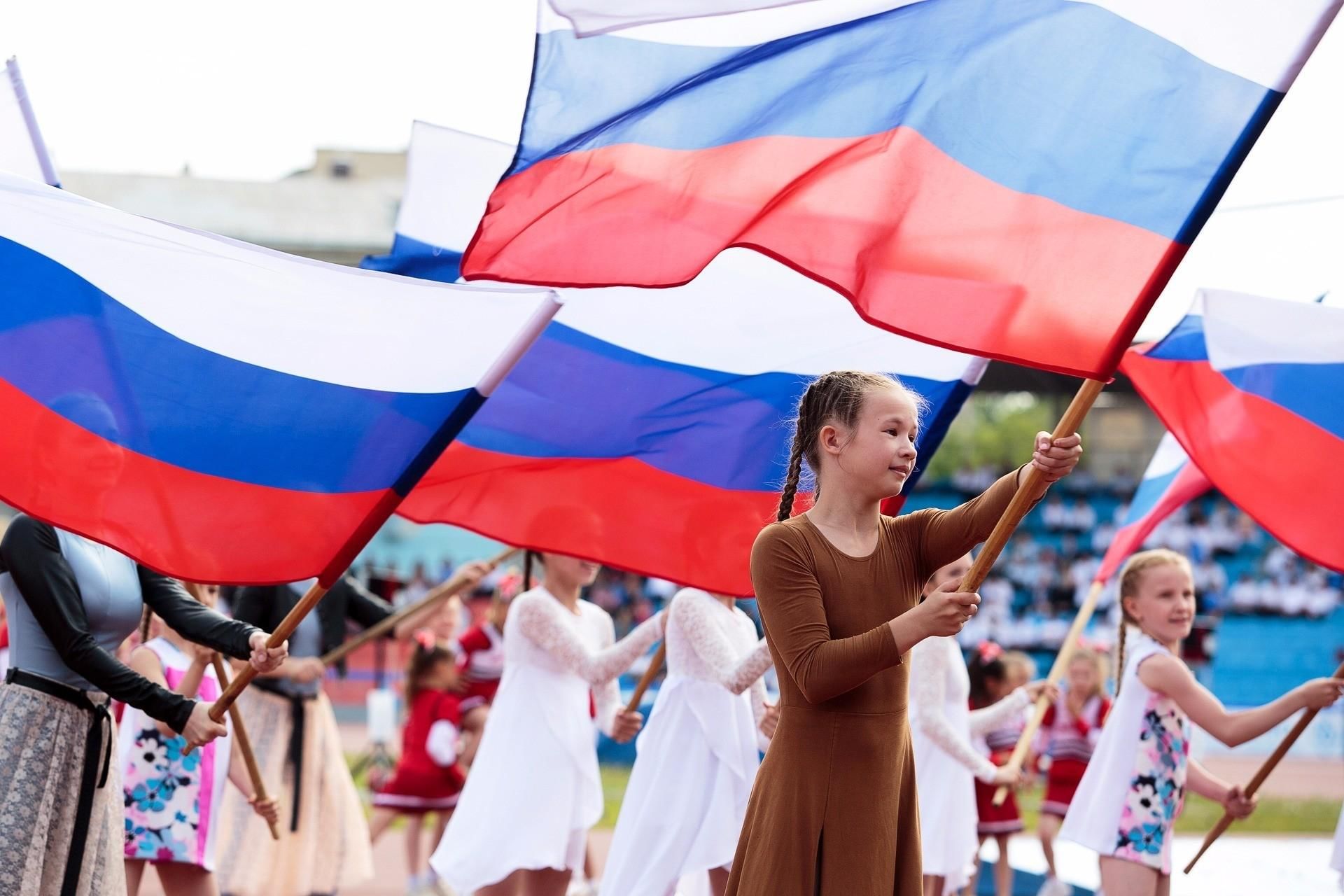 Картинки с российским флагом для детей