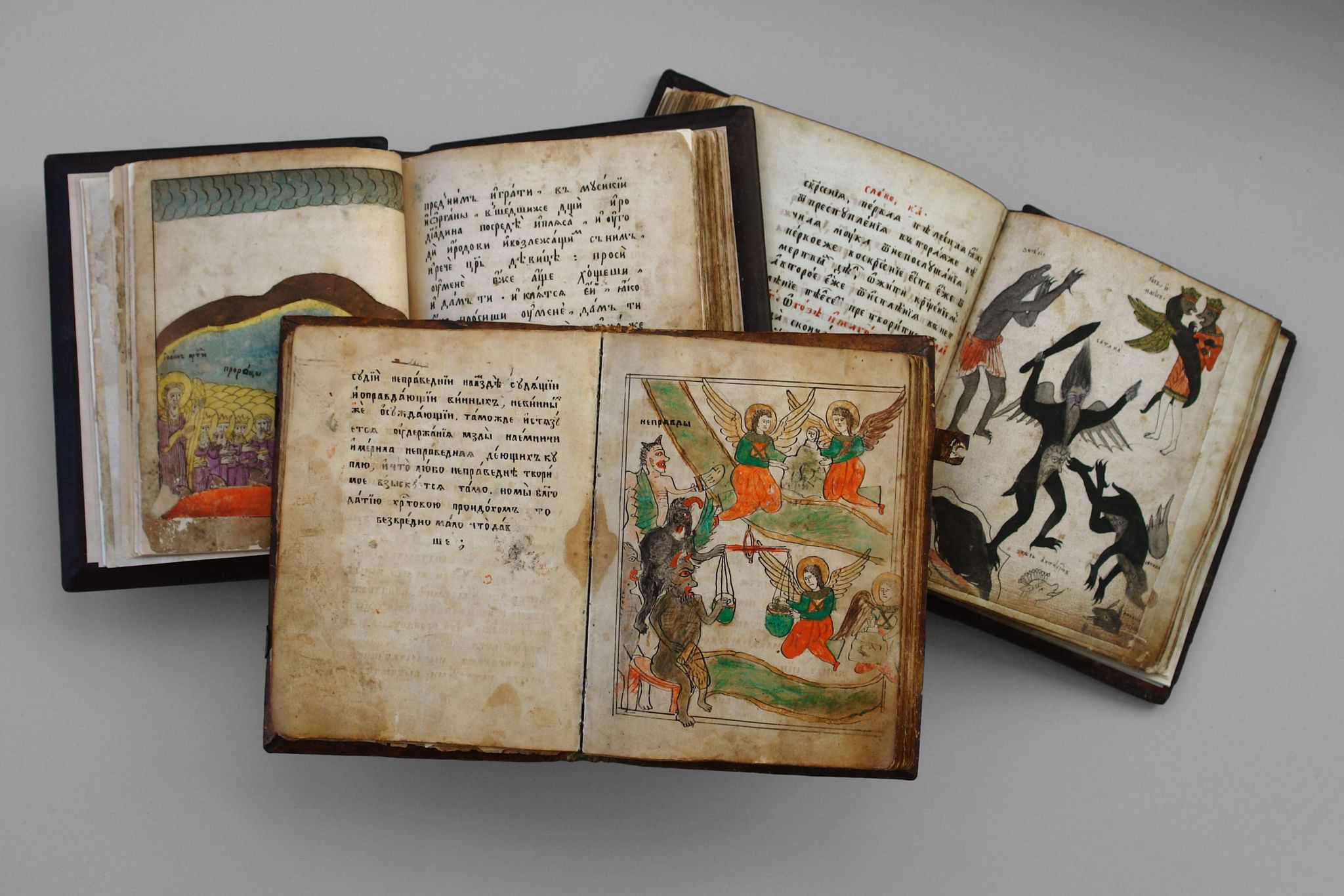Старообрядческие книги