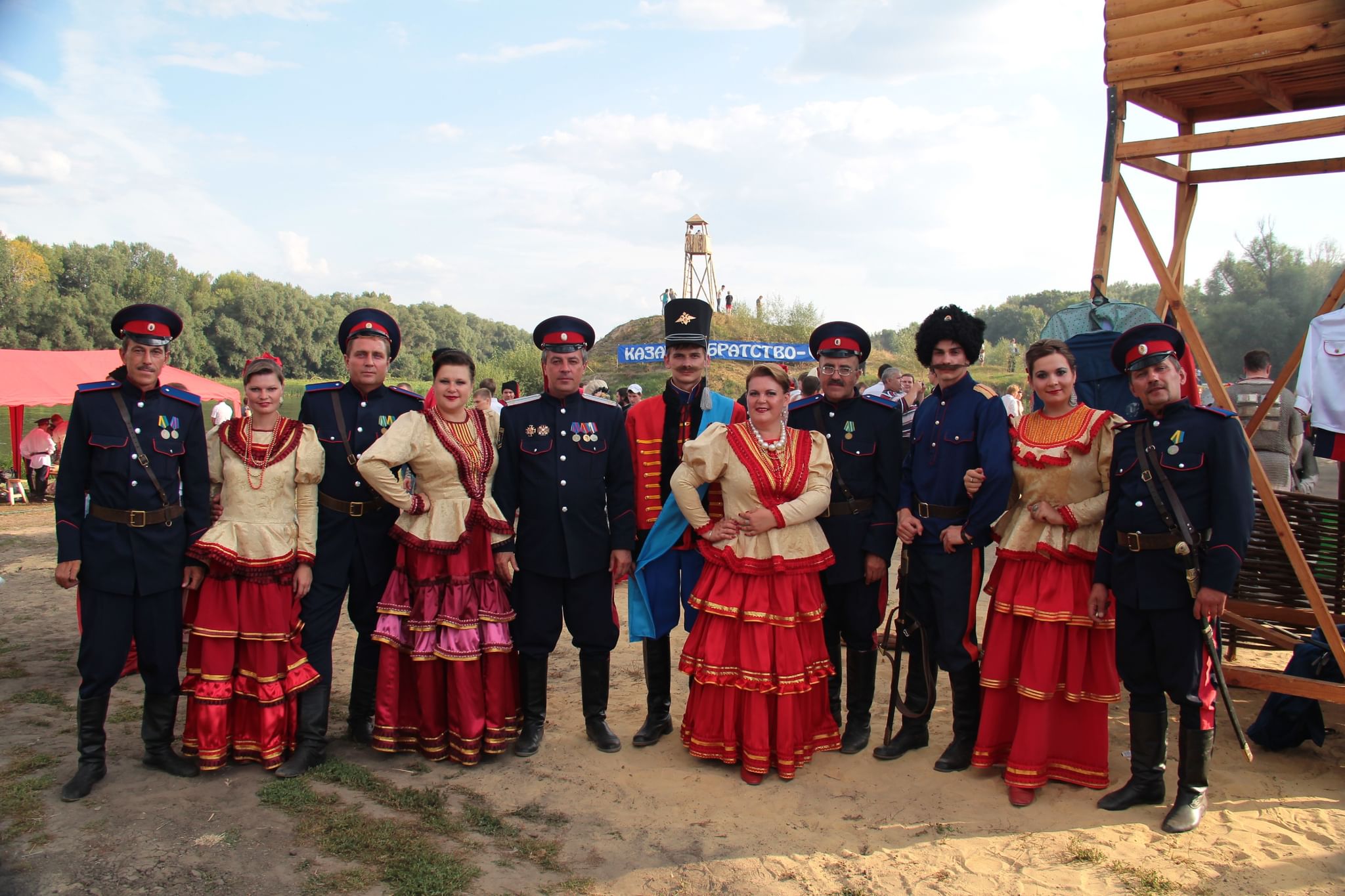 Любо казаки картинки