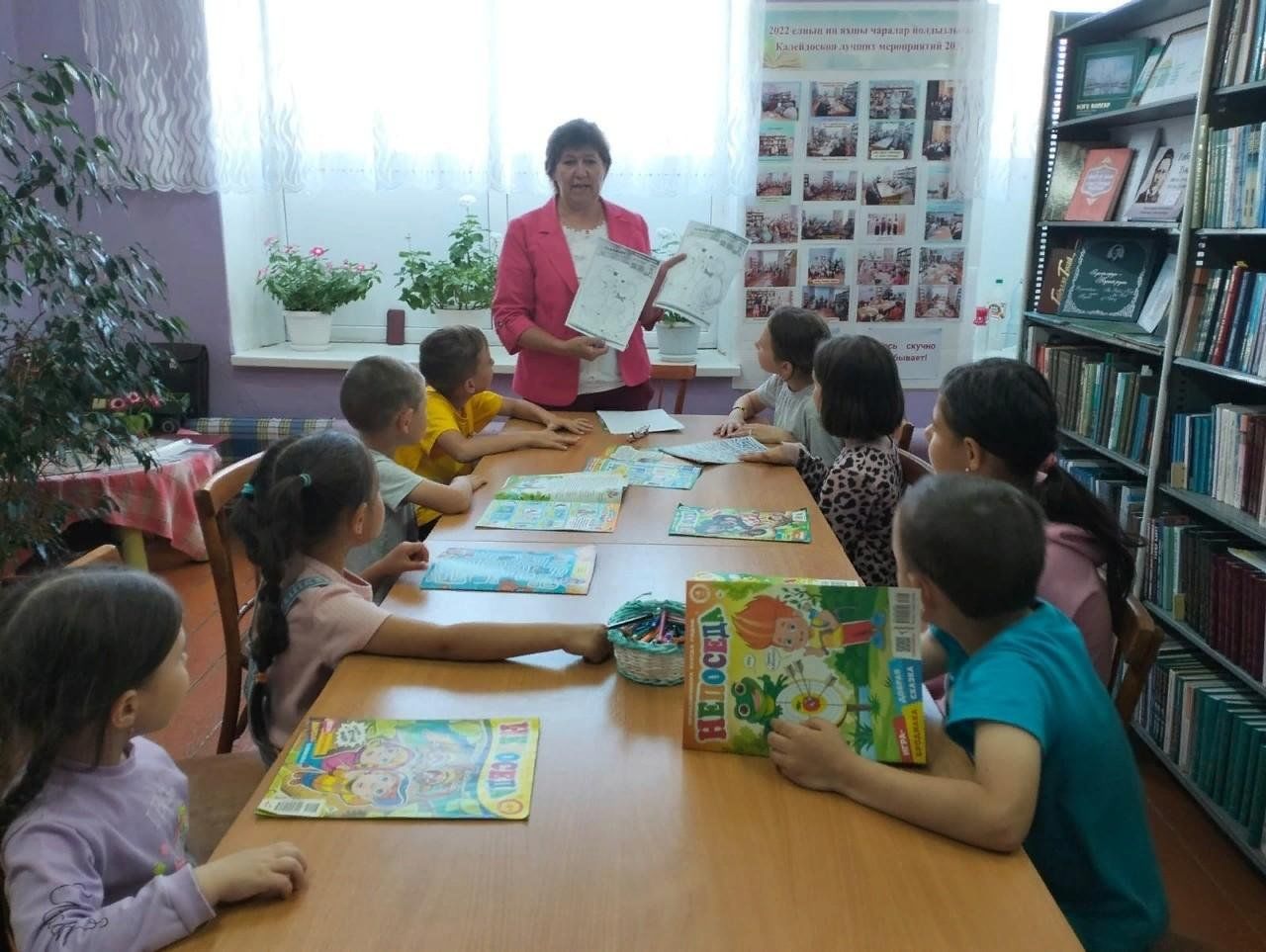 План мероприятий в сельской библиотеке