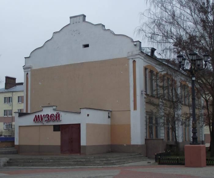 Музей в ногинске