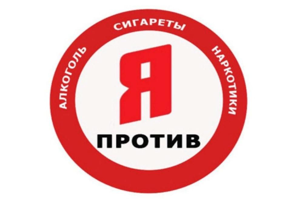 Не снимайте меня я против. Не снимайте меня я против. Фотожаба плакаты. Я всегда буду против. Алкоголь в кофте.
