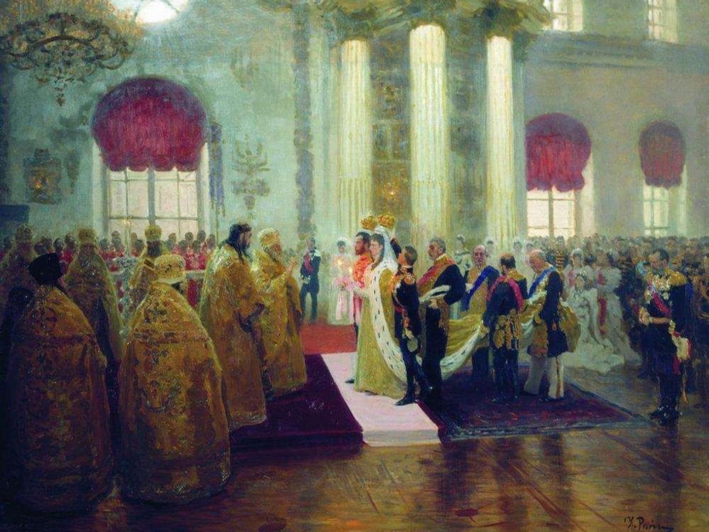 Илья Репин. Венчание Николая II и Александры Федоровны. 1894. Государственный Русский музей, Санкт-Петербург
