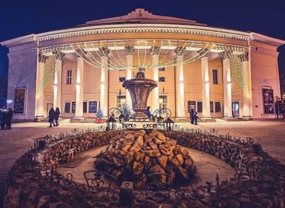 Театр песни и танца «Забайкалье»