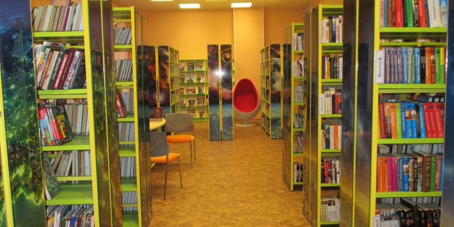 Основное изображение для учреждения Центральная детская библиотека «Спутник»