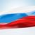Инстаграм-викторина «Государственный символ России», приуроченная ко Дню государственногофлага Российской Федерации