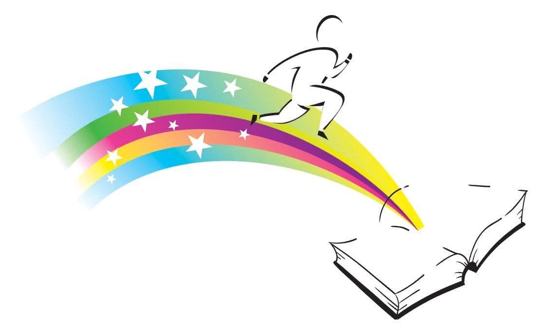 Книжная радуга детства картинки