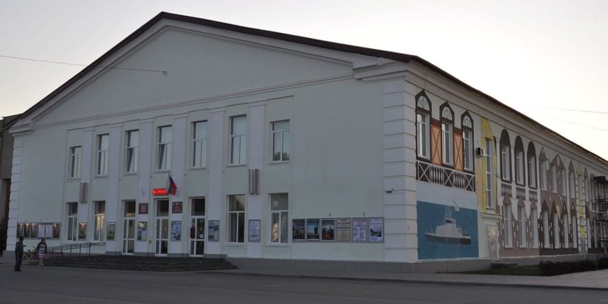 Основное изображение для учреждения Городской дом культуры г. о. Кинель