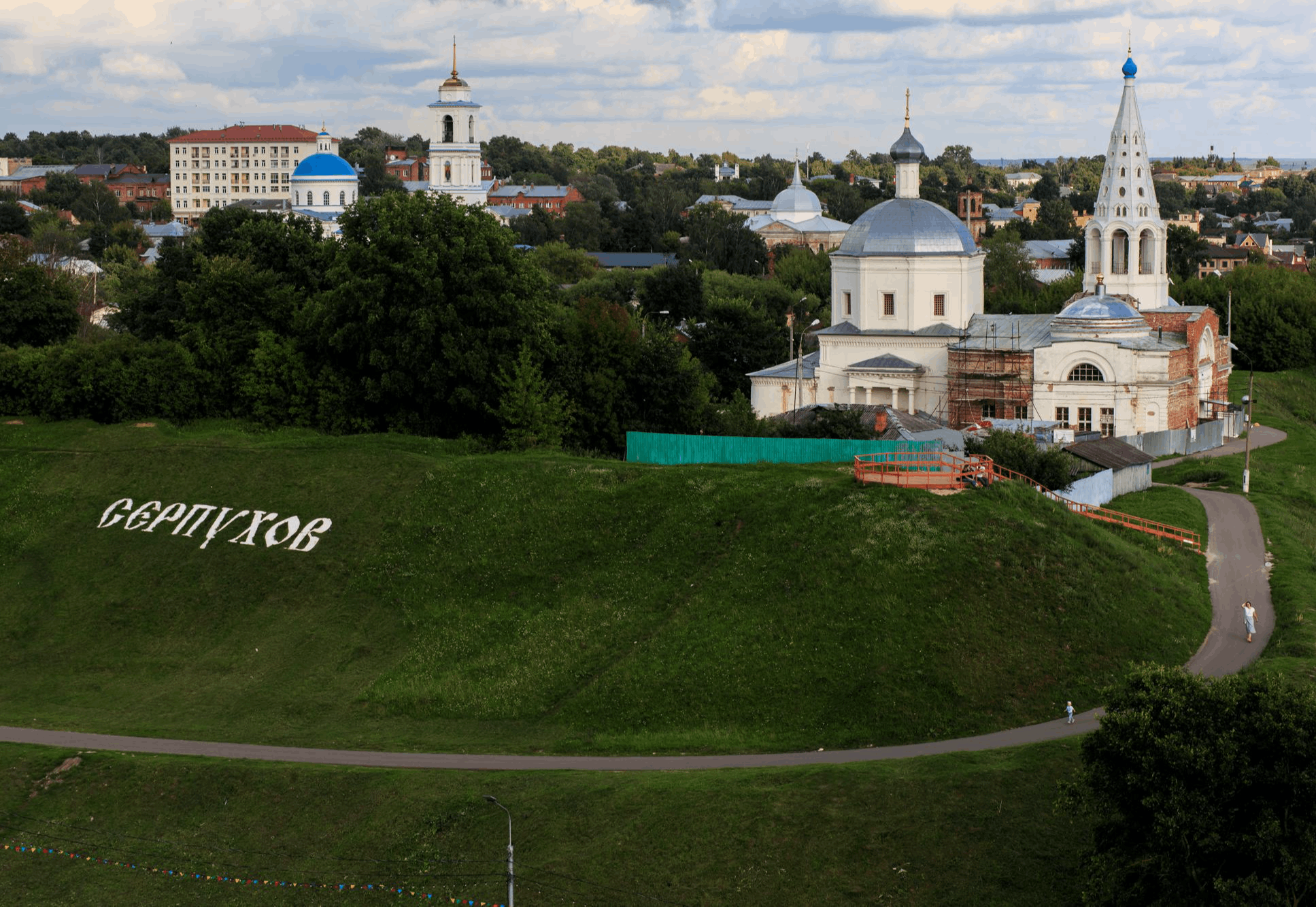 Пешеходная экскурсия «История Серпухова. Соборная гора» 2023, Серпухов —  дата и место проведения, программа мероприятия.