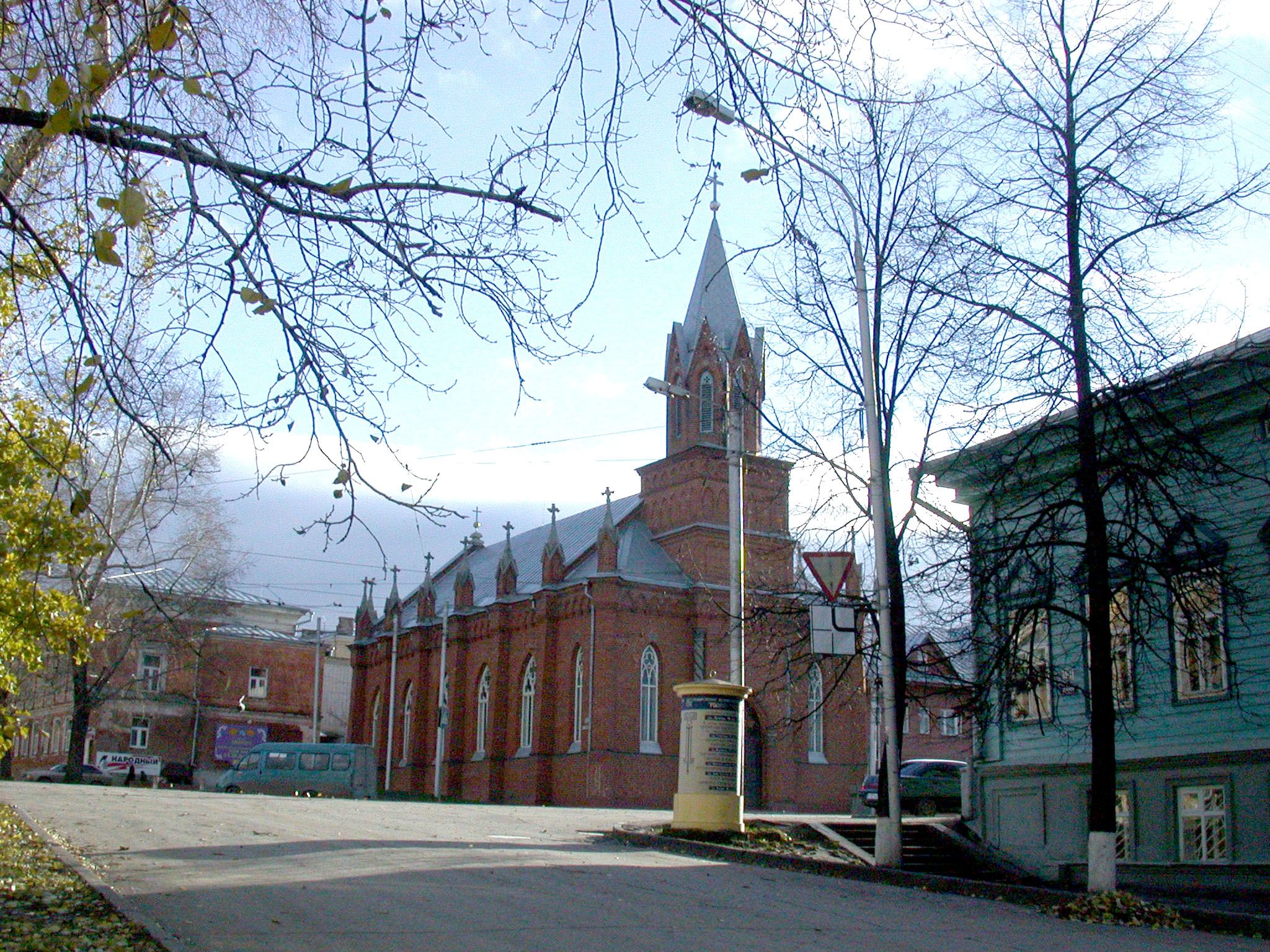 Родина в. и. Ленина (музей-заповедник)