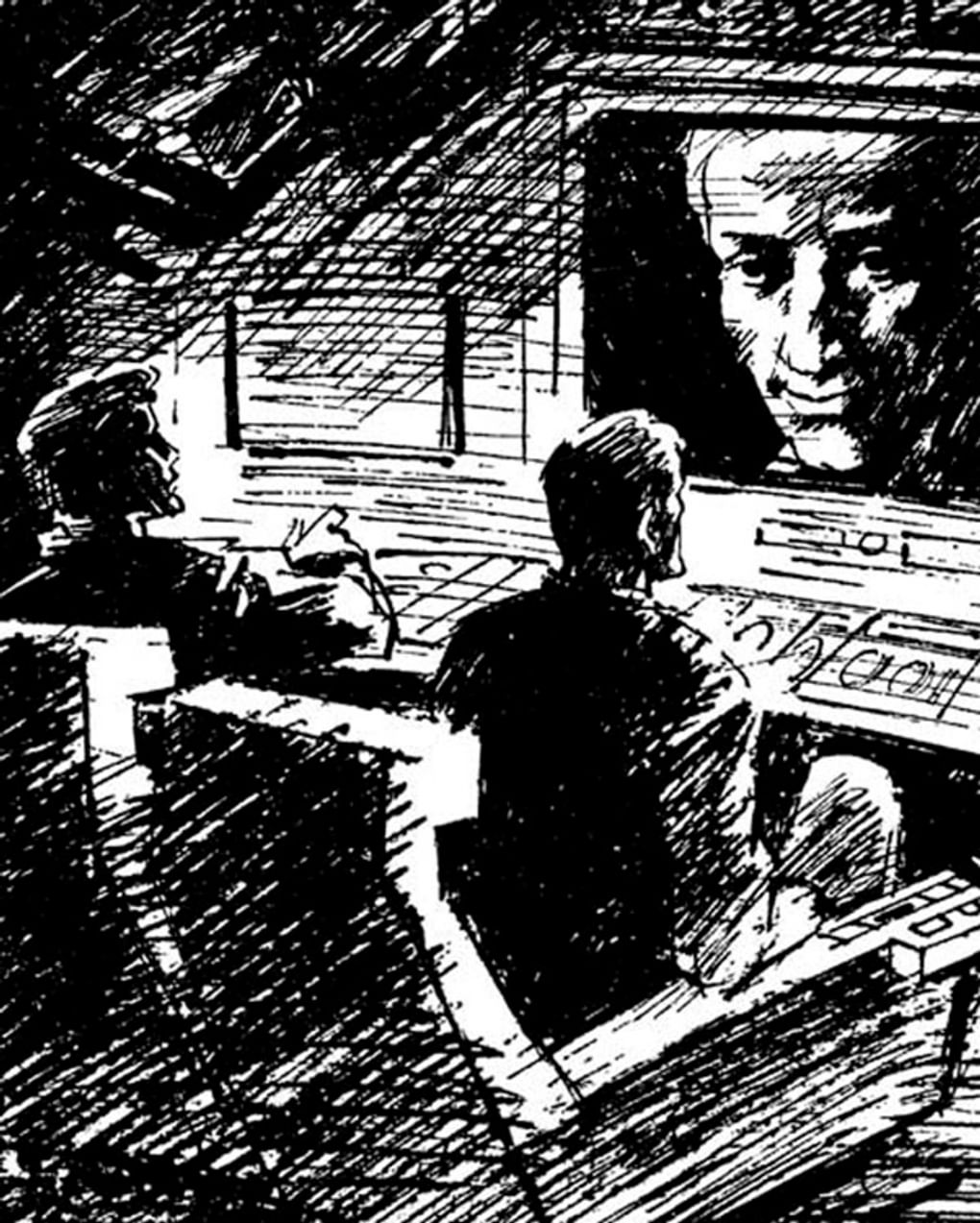  Марк Лисогорский. Иллюстрация к произведению братьев Стругацких «Стажеры». Издательство «Детская литература», 1985. Изображение: <a href="http://www.rusf.ru/abs/s_li.htm#st" target="_blank">rusf.ru</a>