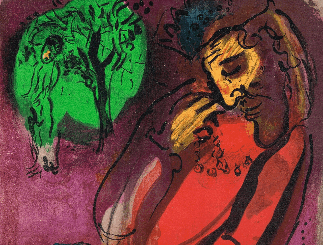 Смерть шагала. Иллюстрации ветхого Завета Шагал. Шагал рисунок 1909 год ГМИИ.