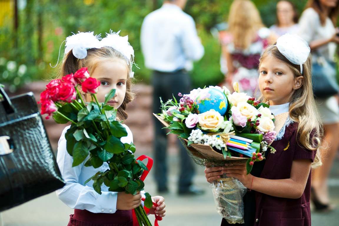 Первое сентября день знаний