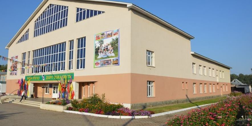 Основное изображение для учреждения Районный дом культуры с. Исянгулово