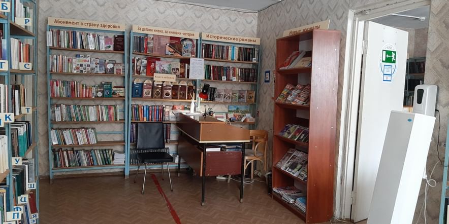 Основное изображение для учреждения Библиотека-филиал № 7 г. Самары