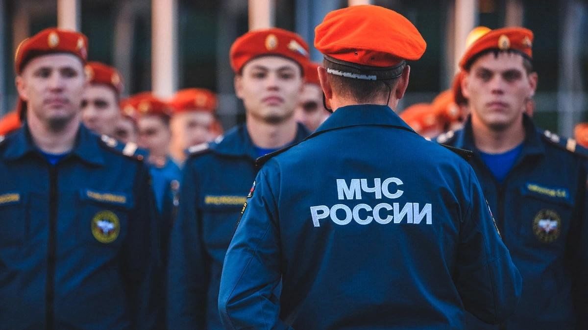 Как выглядит мчс россии