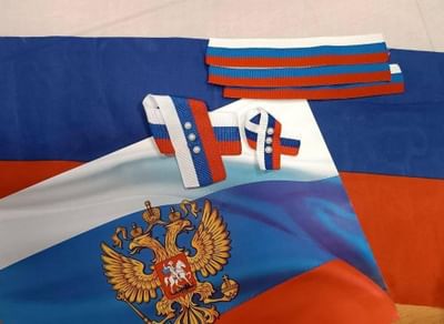 Тематический мастер-класс