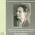 БурЛит в этнокультурном центре. Вавилин М.Д. Творческая встреча к 100-летию поэта.