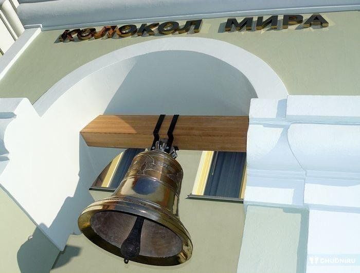 Колокол мира фото