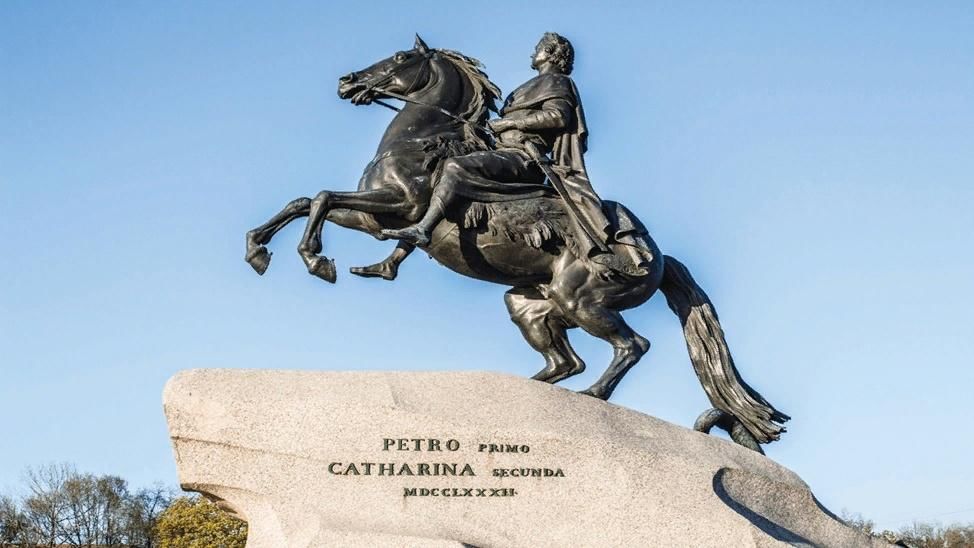 Конь петра 1 фото Медный всадник" 2022, Семилукский район - дата и место проведения, программа мер