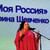 Районный фестиваль художественного творчества среди инвалидов Поверь в себя!