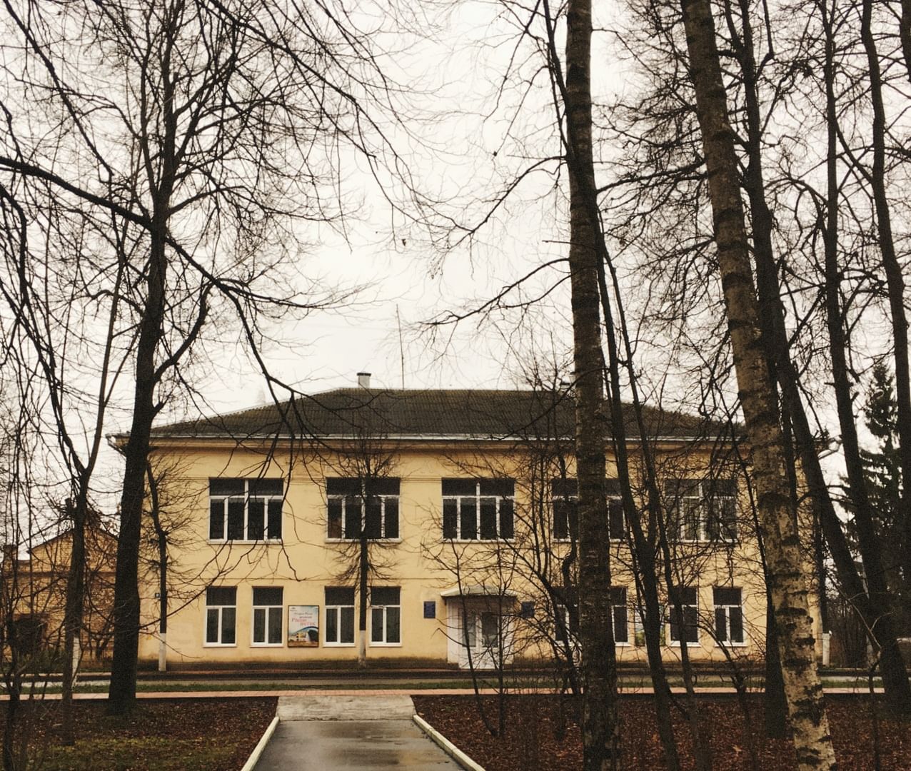 Центральная городская библиотека им. Ф.М. Достоевского — Старорусский  район, ул. Крестецкая, д. 19. Подробная информация о библиотеке:  расписание, фото, адрес и т. д. на официальном сайте Культура.РФ