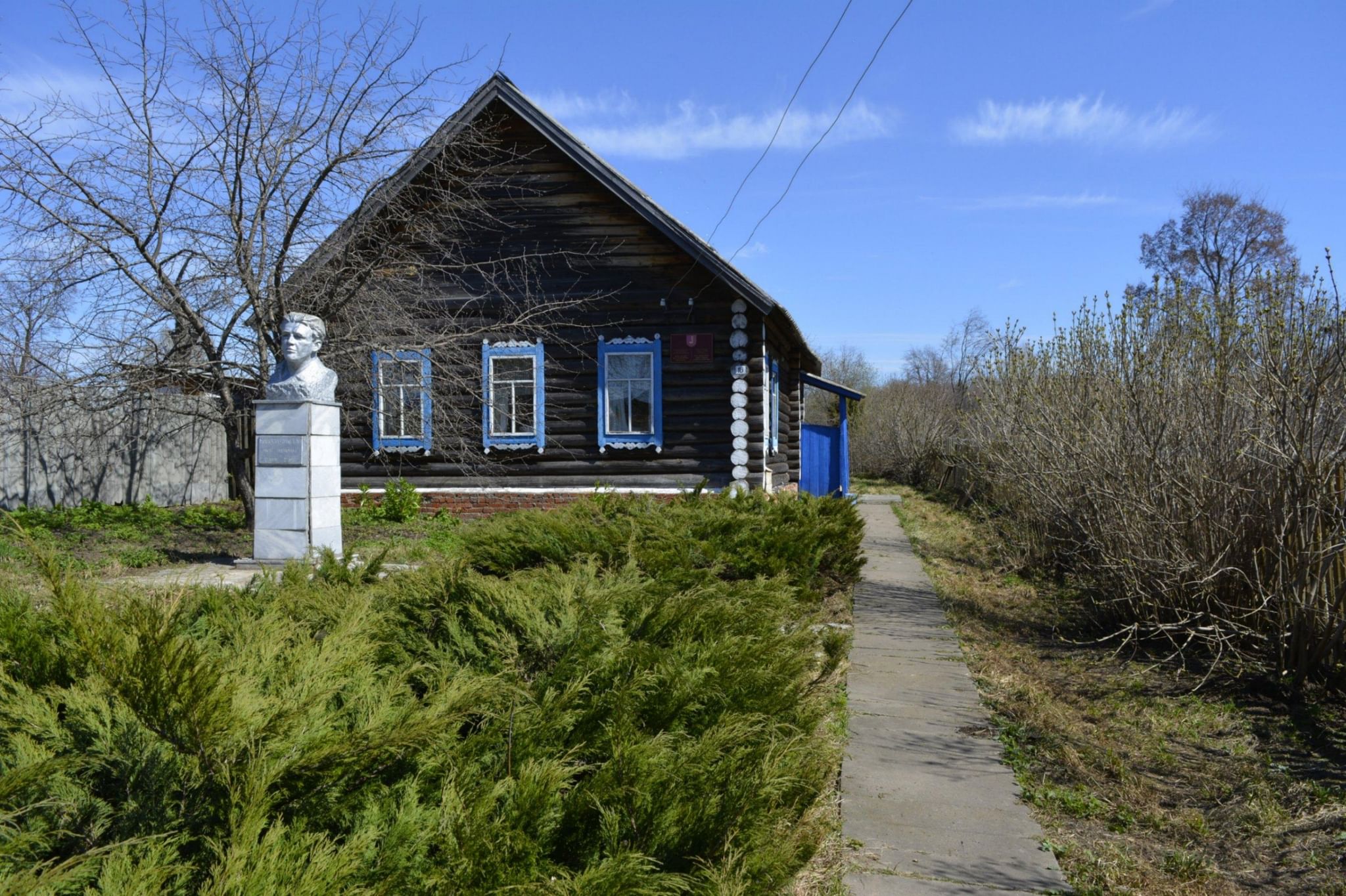 Дом-музей Я.П. Майорова-Шкетана — Оршанский район, д. Старое Крещено, ул.  Шкетана, д. 16. Подробная информация о музее: расписание, фото, адрес и т.  д. на официальном сайте Культура.РФ