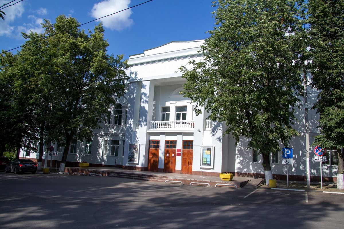 Дворец культуры комсомольская ул 15а фото Дворец культуры "Апрелевка". Подробная информация: расписание, фото, адрес и т. 